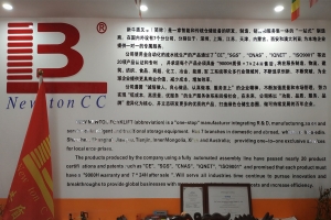 為什么倉儲搬運設備的價格還在漲？