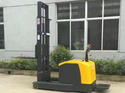 新牛頓堆高車
