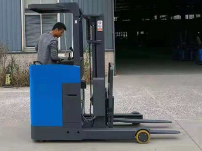 前移堆高車